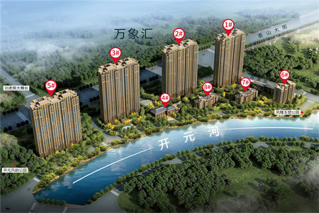 天坤国际花园4室2厅2卫159m2出售