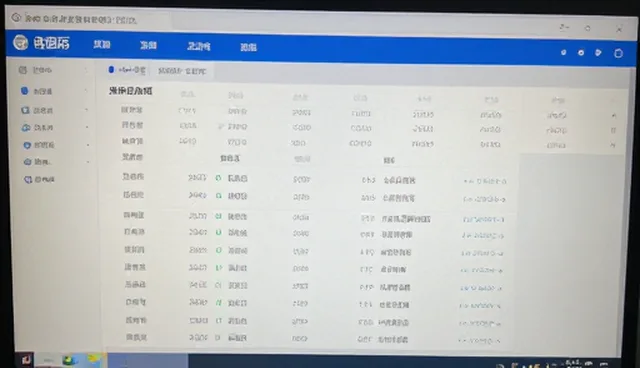 数据处理:系统集成化方案常见问题与处理方法
